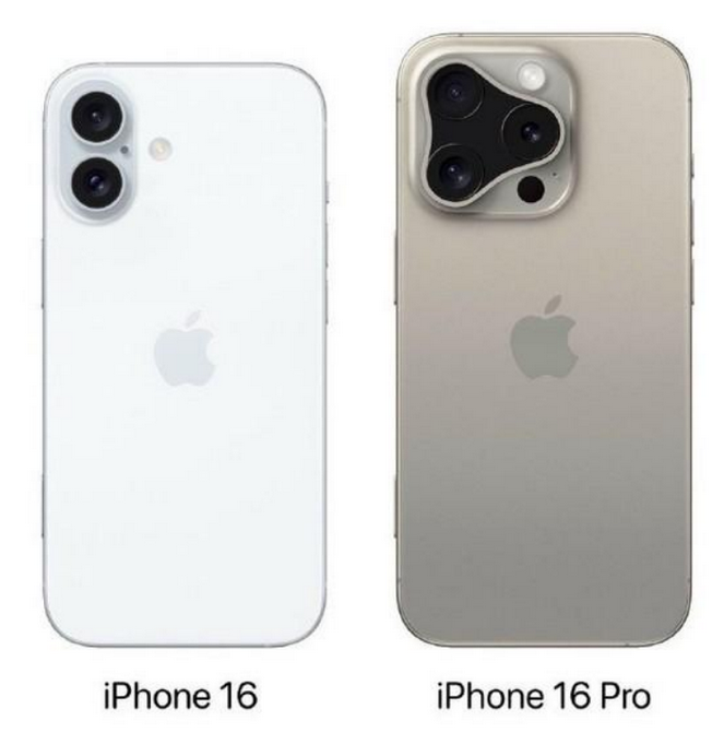 仪征苹果16维修网点分享iPhone16系列提升明显吗 