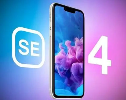 仪征苹果SE维修分享iPhoneSE受众群体是哪些 