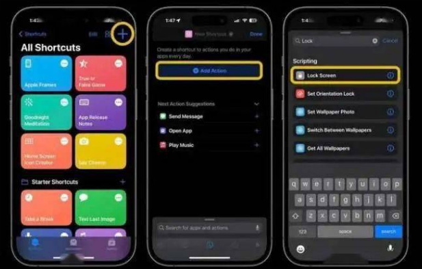 仪征苹果14锁屏维修店分享iPhone14升级iOS16.4后如何创建锁屏快捷方式 