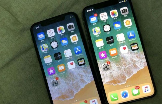 仪征苹果维修网点分享如何鉴别iPhone是不是原装屏? 