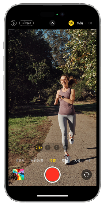仪征苹果14维修店分享iPhone 14 机型使用“运动模式”拍摄更稳定的视频 