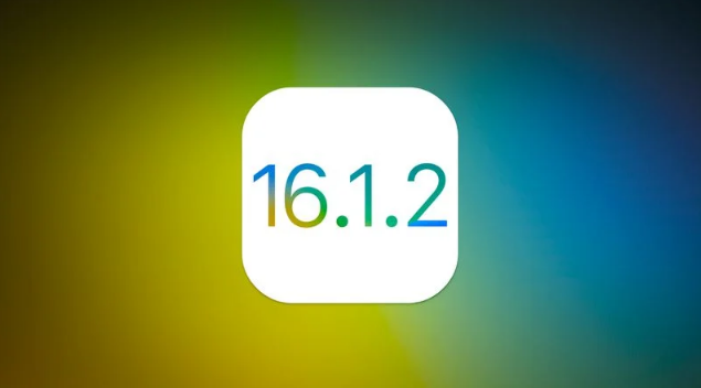 仪征苹果维修分享iOS 16.2有Bug能降级吗？ iOS 16.1.2已关闭验证 