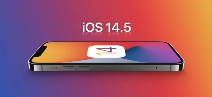 仪征苹果手机维修分享谈谈iOS14.5正式版的使用感受 