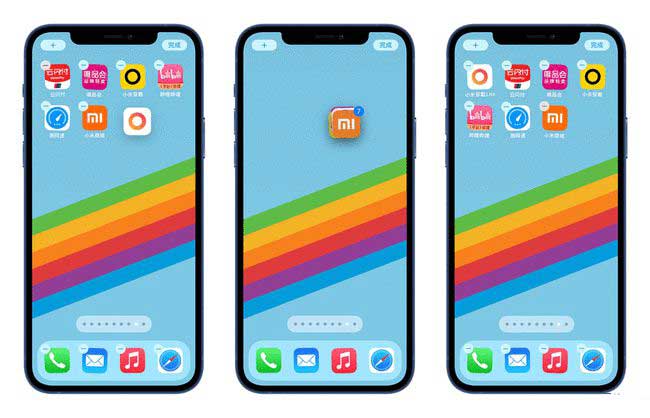 仪征苹果手机维修分享iPhone 12如何批量移动 App 图标 