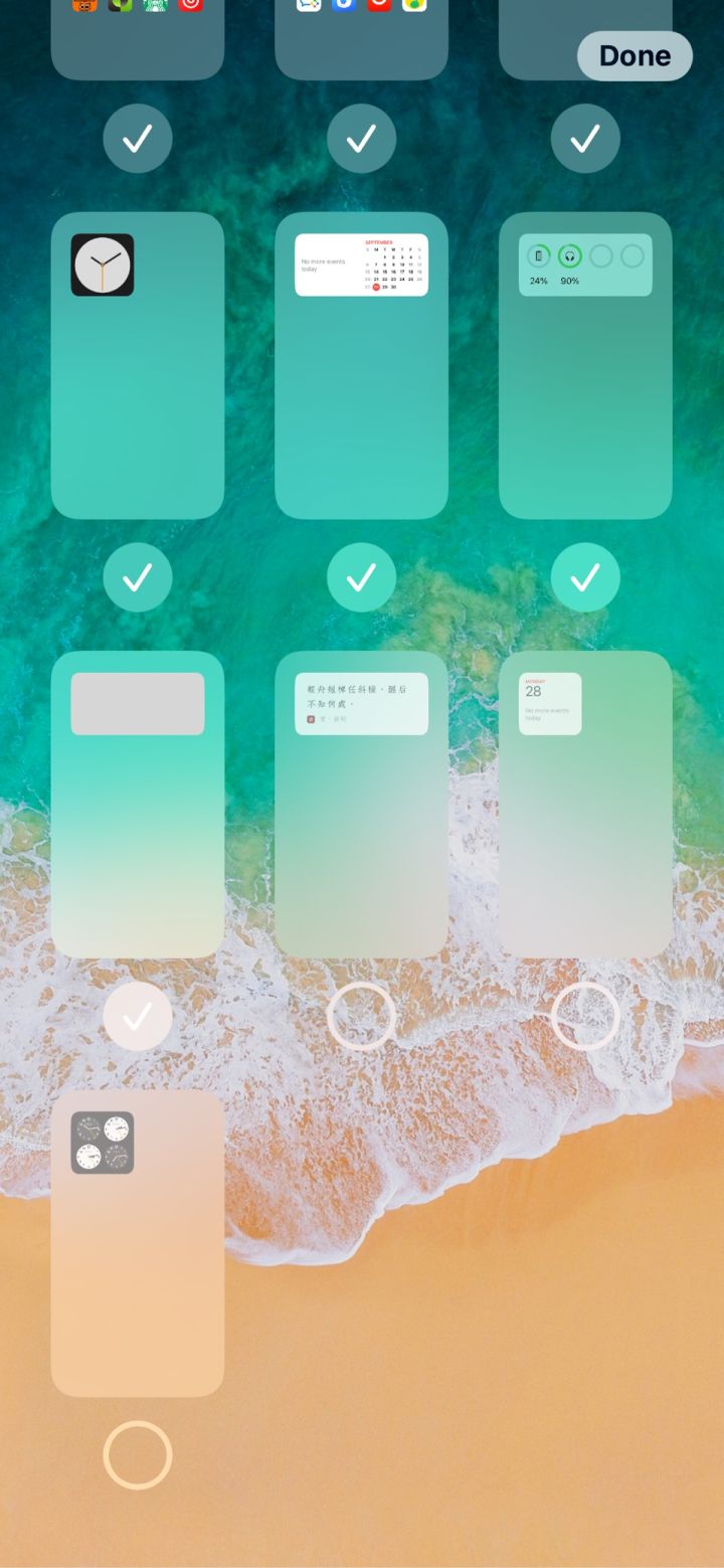 仪征苹果手机维修分享iPhone 升级 iOS 14 后的四个实用小技巧 
