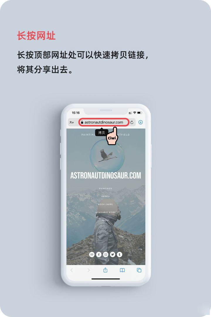 仪征苹果手机维修分享iOS 14 教程 