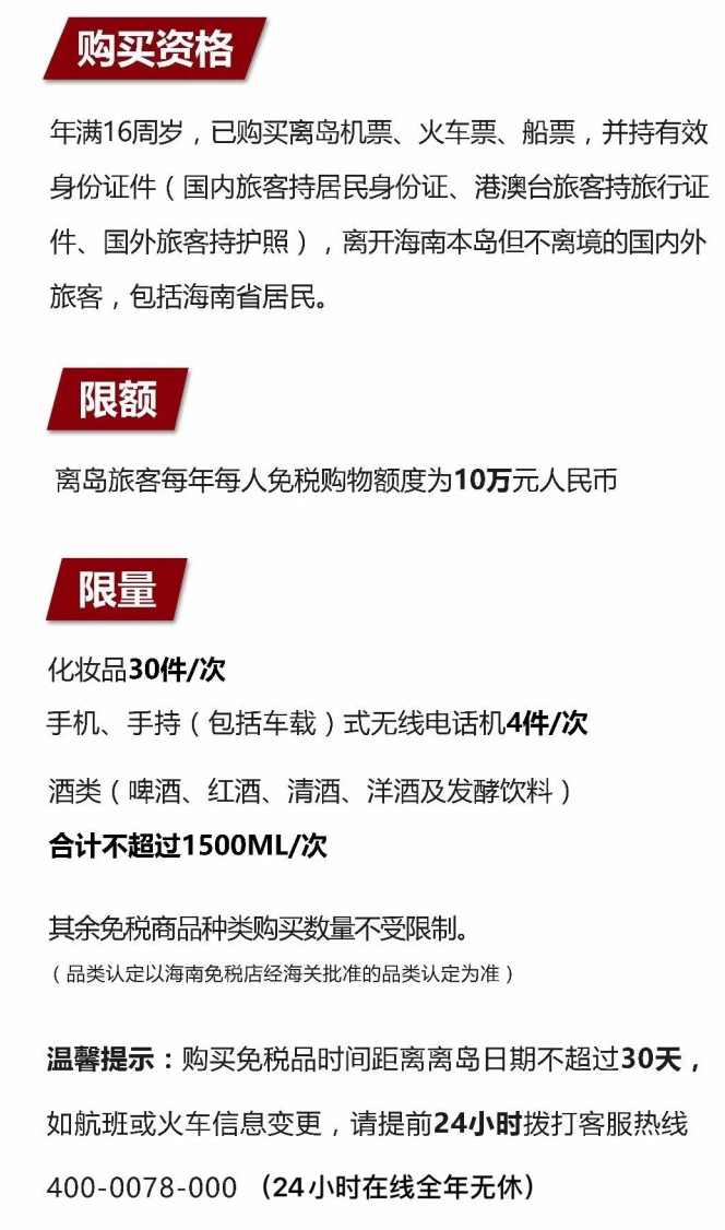 仪征苹果手机维修分享琼版 iPhone 12 售价 4784 元起，如何才能买到 