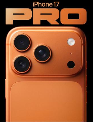 仪征苹果维修点分享iPhone 17 Pro锁屏密码实用指南 
