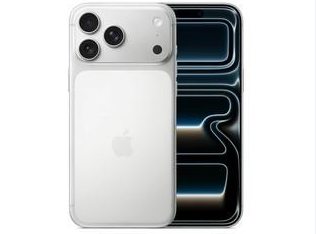 仪征苹果维修点分享iPhone 17 Pro Max锁屏密码小百科 