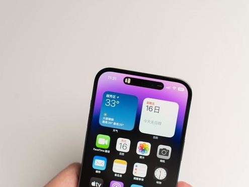 仪征苹果维修点分享iPhone 14 Pro手机黑屏多类诱因 